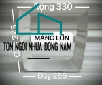 Máng Xối Nhựa PVC Size Lớn