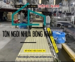 TÔN NHỰA 11 SÓNG